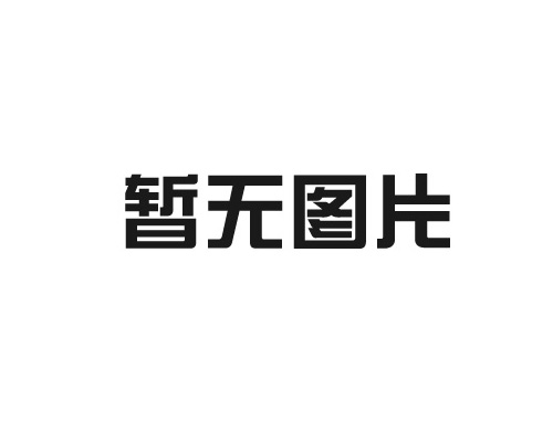 粘彈體防腐膠帶選擇指南（如何選購最合適的粘彈體防腐膠帶）